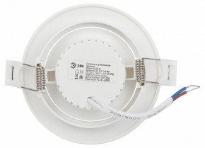 Встраиваемый светильник Эра  KL LED 25A-5 4K WH в Нижневартовске - niznevartovsk.ok-mebel.com | фото 5