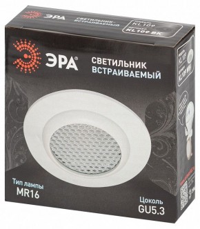 Встраиваемый светильник Эра  KL109 WH в Нижневартовске - niznevartovsk.ok-mebel.com | фото 7