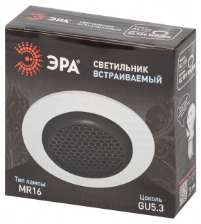 Встраиваемый светильник Эра  KL109 WH/BK в Нижневартовске - niznevartovsk.ok-mebel.com | фото 7