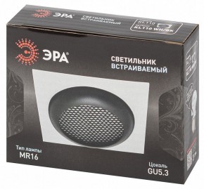 Встраиваемый светильник Эра  KL110 WH/BK в Нижневартовске - niznevartovsk.ok-mebel.com | фото 7