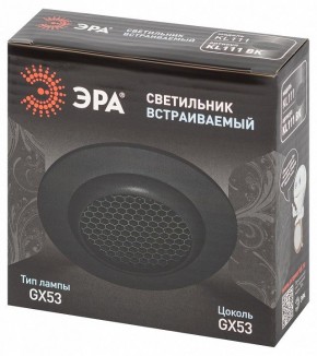 Встраиваемый светильник Эра  KL111 BK в Нижневартовске - niznevartovsk.ok-mebel.com | фото 6