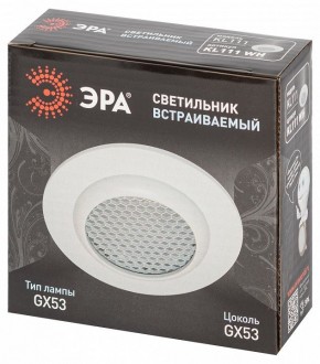 Встраиваемый светильник Эра  KL111 WH в Нижневартовске - niznevartovsk.ok-mebel.com | фото 6