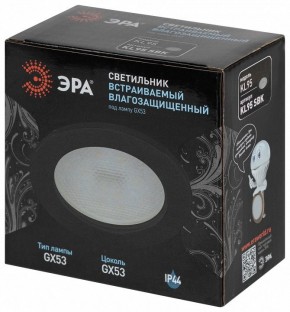 Встраиваемый светильник Эра  KL95 SBK в Нижневартовске - niznevartovsk.ok-mebel.com | фото 8
