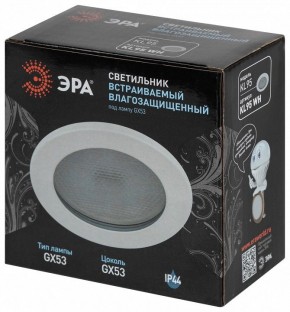 Встраиваемый светильник Эра  KL95 WH в Нижневартовске - niznevartovsk.ok-mebel.com | фото 8