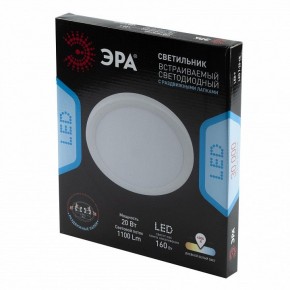 Встраиваемый светильник Эра  LED 7-20-4K/1 в Нижневартовске - niznevartovsk.ok-mebel.com | фото 4