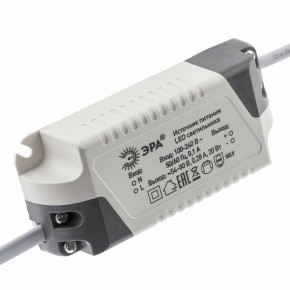 Встраиваемый светильник Эра  LED 7-20-4K/1 в Нижневартовске - niznevartovsk.ok-mebel.com | фото 5