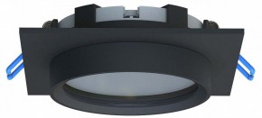 Встраиваемый светильник Favourite Umbra 4673-1U в Нижневартовске - niznevartovsk.ok-mebel.com | фото