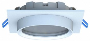 Встраиваемый светильник Favourite Umbra 4674-1U в Нижневартовске - niznevartovsk.ok-mebel.com | фото