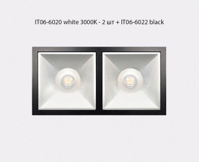 Встраиваемый светильник Italline IT06-6020 IT06-6020 white 3000K - 2 шт. + IT06-6022 white в Нижневартовске - niznevartovsk.ok-mebel.com | фото 3