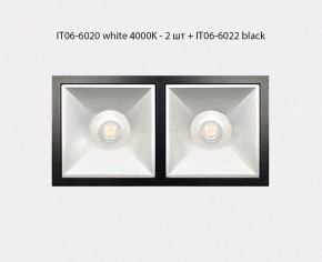 Встраиваемый светильник Italline IT06-6020 IT06-6020 white 4000K - 2 шт. + IT06-6022 white в Нижневартовске - niznevartovsk.ok-mebel.com | фото 3