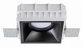 Встраиваемый светильник Lightstar Domino G214507 в Нижневартовске - niznevartovsk.ok-mebel.com | фото