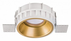 Встраиваемый светильник Lightstar Domino G214603 в Нижневартовске - niznevartovsk.ok-mebel.com | фото