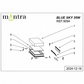 Встраиваемый светильник Mantra Blue Sky 9094 в Нижневартовске - niznevartovsk.ok-mebel.com | фото 4