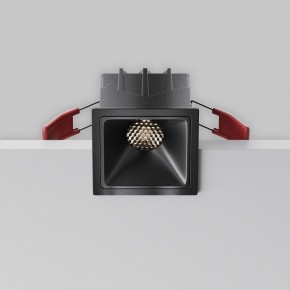 Встраиваемый светильник Maytoni Alfa LED DL043-01-10W4K-SQ-B-1 в Нижневартовске - niznevartovsk.ok-mebel.com | фото 5