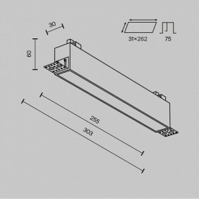 Встраиваемый светильник Maytoni Basis DL066-20W3-6K-TRS-W в Нижневартовске - niznevartovsk.ok-mebel.com | фото 6