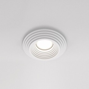 Встраиваемый светильник Maytoni Gyps Modern DL004-1-01-W-1 в Нижневартовске - niznevartovsk.ok-mebel.com | фото 2