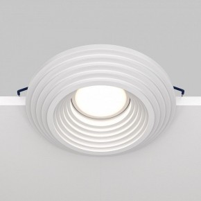 Встраиваемый светильник Maytoni Gyps Modern DL004-1-01-W-1 в Нижневартовске - niznevartovsk.ok-mebel.com | фото 3