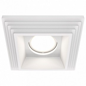 Встраиваемый светильник Maytoni Gyps Modern DL005-1-01-W-1 в Нижневартовске - niznevartovsk.ok-mebel.com | фото