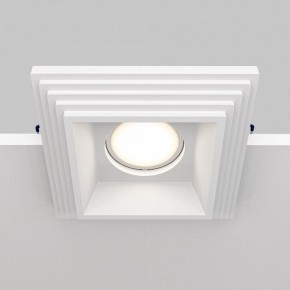 Встраиваемый светильник Maytoni Gyps Modern DL005-1-01-W-1 в Нижневартовске - niznevartovsk.ok-mebel.com | фото 3