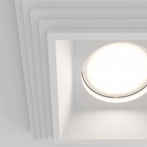 Встраиваемый светильник Maytoni Gyps Modern DL005-1-01-W-1 в Нижневартовске - niznevartovsk.ok-mebel.com | фото 7