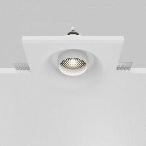 Встраиваемый светильник Maytoni Gyps Modern DL006-GU10-RD-W в Нижневартовске - niznevartovsk.ok-mebel.com | фото 6