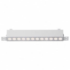Встраиваемый светильник Maytoni Points DL065-20W3-6K-TRS-W в Нижневартовске - niznevartovsk.ok-mebel.com | фото