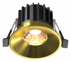 Встраиваемый светильник Maytoni Round DL058-12W3K-BS в Нижневартовске - niznevartovsk.ok-mebel.com | фото