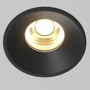Встраиваемый светильник Maytoni Round DL058-7W2.7K-B в Нижневартовске - niznevartovsk.ok-mebel.com | фото 2