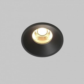 Встраиваемый светильник Maytoni Round DL058-7W2.7K-B в Нижневартовске - niznevartovsk.ok-mebel.com | фото 3