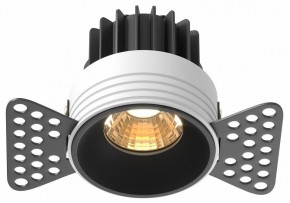 Встраиваемый светильник Maytoni Round DL058-7W2.7K-TRS-B в Нижневартовске - niznevartovsk.ok-mebel.com | фото 2