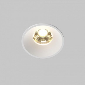 Встраиваемый светильник Maytoni Round DL058-7W2.7K-W в Нижневартовске - niznevartovsk.ok-mebel.com | фото 3