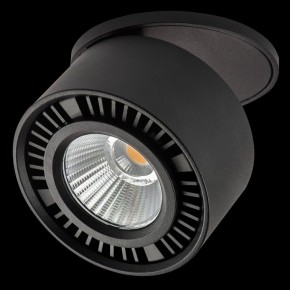 Встраиваемый светильник на штанге Lightstar Forte Inca 214807 в Нижневартовске - niznevartovsk.ok-mebel.com | фото 3