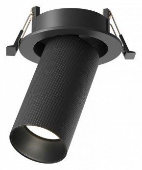 Встраиваемый светильник на штанге Maytoni Artisan C081CL-01-GU10-B в Нижневартовске - niznevartovsk.ok-mebel.com | фото