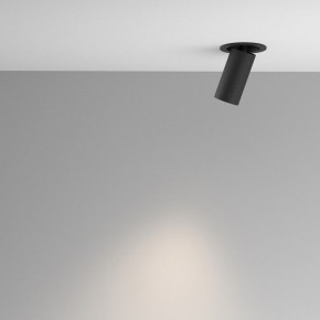 Встраиваемый светильник на штанге Maytoni Artisan C081CL-01-GU10-B в Нижневартовске - niznevartovsk.ok-mebel.com | фото 2