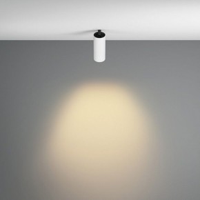 Встраиваемый светильник на штанге Maytoni FOCUS LED C053CL-L12W2.7K-W-W в Нижневартовске - niznevartovsk.ok-mebel.com | фото 4