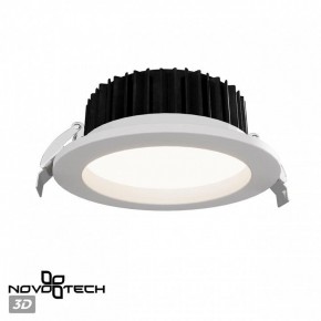 Встраиваемый светильник Novotech Drum 359415 в Нижневартовске - niznevartovsk.ok-mebel.com | фото 3