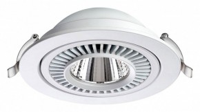 Встраиваемый светильник Novotech Gesso 358817 в Нижневартовске - niznevartovsk.ok-mebel.com | фото 5