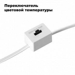 Встраиваемый светильник Novotech Lang 358909 в Нижневартовске - niznevartovsk.ok-mebel.com | фото 6