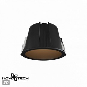 Встраиваемый светильник Novotech Lang 359427 в Нижневартовске - niznevartovsk.ok-mebel.com | фото 3