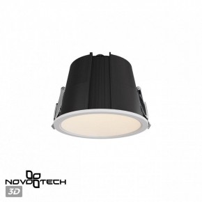 Встраиваемый светильник Novotech Lang 359428 в Нижневартовске - niznevartovsk.ok-mebel.com | фото 3
