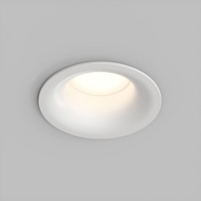 Встраиваемый влагозащищенный светильник KIBEK, IP65, 15 Вт, GU5.3, LED, белый, пластик в Нижневартовске - niznevartovsk.ok-mebel.com | фото