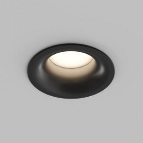 Встраиваемый влагозащищенный светильник KIBEK, IP65, 15 Вт, GU5.3, LED, белый, пластик в Нижневартовске - niznevartovsk.ok-mebel.com | фото
