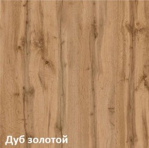 Вуди Надстройка на стол 13.161 в Нижневартовске - niznevartovsk.ok-mebel.com | фото 3