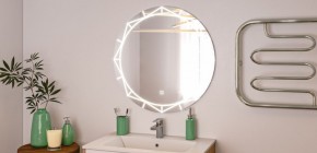 Зеркало Алжир 700 с подсветкой Домино (GL7033Z) в Нижневартовске - niznevartovsk.ok-mebel.com | фото 3