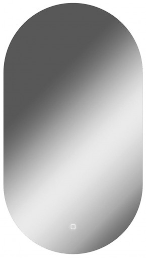 Зеркало Дакка 900х500 с подсветкой Домино (GL7037Z) в Нижневартовске - niznevartovsk.ok-mebel.com | фото 1
