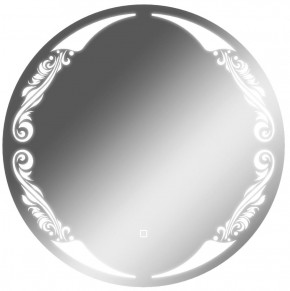 Зеркало Канберра 700х700 с подсветкой Домино (GL7032Z) в Нижневартовске - niznevartovsk.ok-mebel.com | фото 1