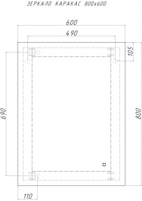 Зеркало Каракас 800х600 с подсветкой Sansa (GL7042Z) в Нижневартовске - niznevartovsk.ok-mebel.com | фото 8