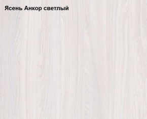 Зеркало навесное Ольга 1Н ЛДСП в Нижневартовске - niznevartovsk.ok-mebel.com | фото 2