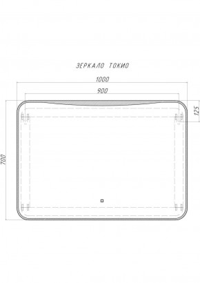 Зеркало Токио 1000х700 с подсветкой Домино (GL7030Z) в Нижневартовске - niznevartovsk.ok-mebel.com | фото 8